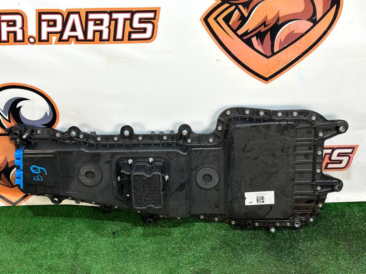 LR128845 Pojemnik na akumulator Range Rover Evoque New L551 (2019-) używany